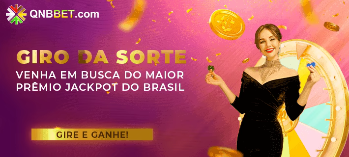 Ganhar e sacar na brarr